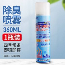 [99.9%세균율] 신발 발 냄새 제거 탈취제 운동화 신발장 스프레이 클리너, 대용량 360ml 1병, 1개, 1L