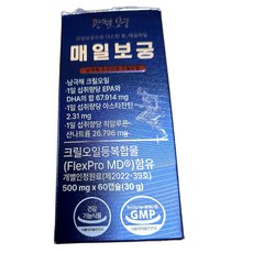 프리미엄 매일 건강 유지 크릴오일 아스타잔틴 2정씩 섭취하는 관절 지킴이 영양제 60캡슐 1개, 2정