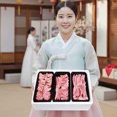 한돈 1등급 등갈비 1.8kg 문경쑥돈 귀한분 정성 선물