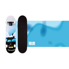 JINFENG 東北七層楓木專業滑板, 1個, 馴鹿圖案七層楓木滑板