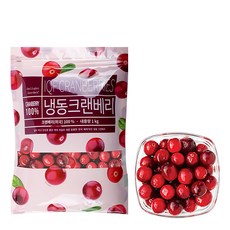 [딜라잇가든]냉동 크랜베리, 1kg, 5개