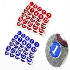 도이동의 원형번호판35 에폭시 사물함번호표, 파랑(1~50)