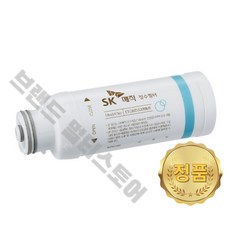 SK 매직 정품 원터치 비데필터 BIDM14N BIDM25D BIDS24D ETCBID3000MF, SK 매직 정품 원터치 비데필터 BIDM14N BIDM