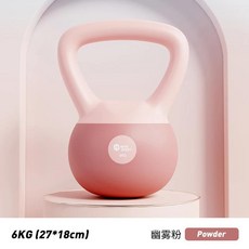 전문가용 소프트 케틀벨 피트니스 기구 스포츠 스쿼트 엉덩이 리프팅 덤벨, 10. 소프트 케틀벨 6KG-유우 파우더, 1개