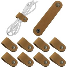 비브랜드 가죽 스냅 케이블 정리 스트랩 충전 이어폰 카멜, 낙타색/ 대형