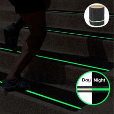 운그라도 초강력 깔끔한 계단 미끄럼방지 스티커, 나이트블랙(야광), 10개