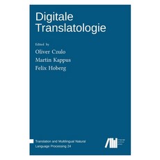 (英文圖書)Digitale Translatologie 精裝版, Language Science Press, 英文