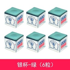 台灣發貨 統編 限時下殺 美國銀杯巧克粉臺球桿槍粉擦粉桌球配件用品球桿防滑大頭桿皮頭粉, 銀盃巧克 綠色4個, 1個