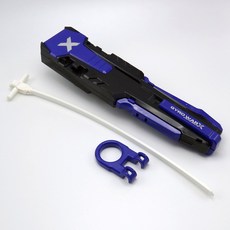 BX UX CX 빅 립코드 런처 회전 장난감용 210023, YCF blue launcher