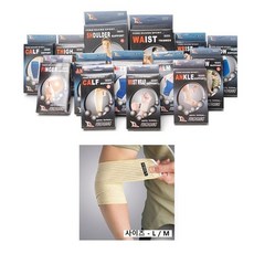 프리스타일 길이조절 찍찍이 보호대 - 중) 압박보호대, 1개