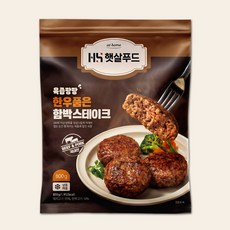 햇살푸드 한우품은 함박스테이크 800g (10개입), 1개