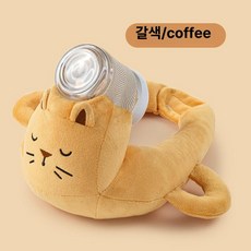 데이희 젖병쿠션 젖병거치대 젖병손잡이 신생아젖병