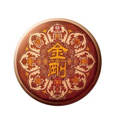 大益 普洱熟茶 357g 金剛 2301, 1個, 片