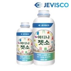 [디어제스트]_제비스코 어디나 젯소 0.5L 벽지페인트 프라이머 지용 고급 용프라이머★★★★★, 쿠팡 본상품선택, 1개, 500ml