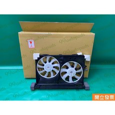 (汽車零件專家)豐田 WISH 2.0 2010-16年 16360-KGE21 TOYOPIY 水箱風扇 水箱風扇總成, 1個