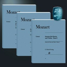 Henle 모짜르트 바이올린 소나타 2권 3권 HN78 HN79