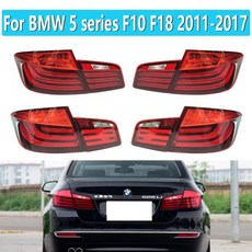 BMW 5 시리즈 용 테일 라이트 F10 F18 520LI 523LI 525LI 528LI 530LI 535LI 2011-2017 자동차 후방 램프, 01 2014-2017, 01 Left inner, 1개