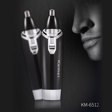 코털제거기 절삭력 건전지식 분리세척