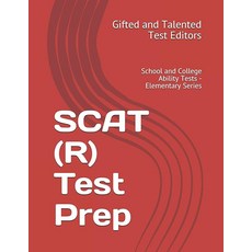 [ 895613 ] SCAT (알) 시험 준비: 초등학교 및 대학 능력 - 초등 시리즈, [ 895613 ] SCAT (알) 시험 준비: 초등학