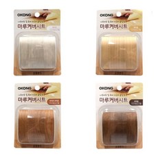 목재 흠집 보수 마루 커버 시트 메이플(품)(절) 바닥 장판, 메이플