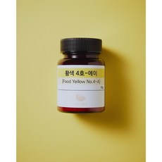 리트 식용색소 분말 황색 4호 에이, 50g, 1개