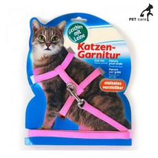 끄니스토어 고양이 하네스세트 핑크 훈련용품 습관관리