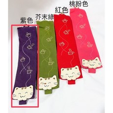 泡泡喵拼布 下午茶環保餐具袋 - 湯匙筷子叉子針線鉤針文具收納袋 貓咪Mele cat, 紫色, 1個