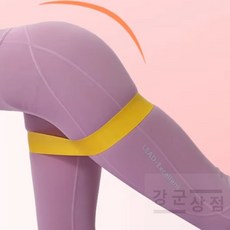 (강군상점) 허벅지 운동밴드 하체운동밴드 힙운동기구 힙어브덕션 힙업운동기구 홈트 루프밴드 발목 힙딥운동 어깨스트레칭, 그린, 1개