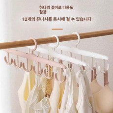 스탠드 행거 높이조절 원룸 튼튼한 철제 조립식 공간활용, 회전형 1팩 두꺼워진 후크