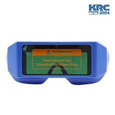 KRC고려 자동 차광 보안경 KR-WD01-13 (용접용) 안경 고글 겸용, 1개, 블루