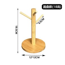 竹質北歐風多功能鑰匙杯架收納架 桌面滴水架, 圓盤款小號3杆, 1個