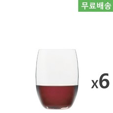 6p BOX오션글라스 메디슨 하이볼글라스 390ml C18414 스템리스와인잔 칵테일롱글라스, 6개