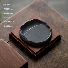벼루 먹 세트 연꽃모양 고급동양화 수묵화 한자 한글 연습용 전문가용, 1개, 기본 색상