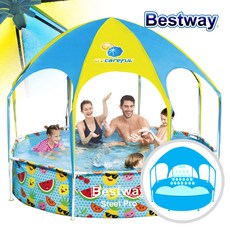 베스트웨이 BW 56432 캐노피 칵테일 어린이 분수 풀장 물놀이 아기 수영장, 단품, 1개