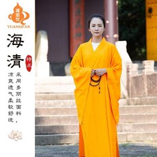 緣思梵 居士服 海青長褂 臺麻海清 袈裟 夏季長衫, 黃色麻紗麵料,40, 黃色麻紗