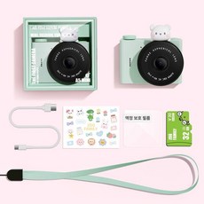 초미니키링캠 빈티지 미니디카 레트로디지털카메라 49g, P. 민트그린 32G 신제품 A5mini