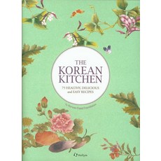 hollym 韓國廚房：為世界各地的人們提供韓國美食：75 種健康美味的選擇, 霍林