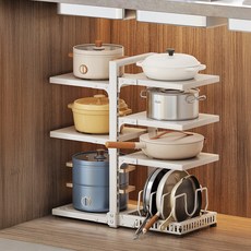 높이조절 후라이팬 냄비 정리대 가로51cm, 다크그레이, 1개, 7단