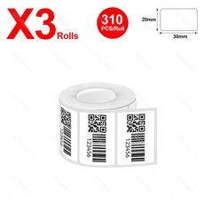 N20 50mm 미니 블루투스 접착 라벨 프린터 열전사 무선 바코드 메이커 사무실 의류용, Only 3WH 3020mm