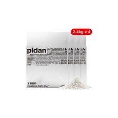 pidan貓砂 純木薯 木薯貓砂 2.4kg 100% 木薯砂 植物貓砂 澱粉混合貓砂 皮蛋貓砂 貓咪用品, 1個, 4包組, 6L, 無香