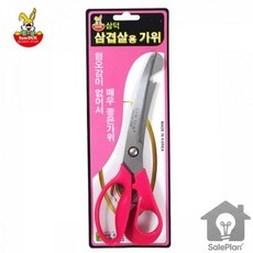 SP 삼덕 고기가위 오프너 야외바베큐필수템 퇴근후삼겹살 스테인리스 가위 절단 집게 칼날형