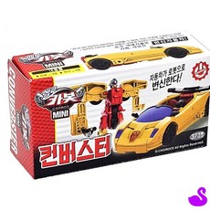 PS 미니 컨버스터 변신로봇장난감