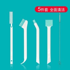刷保溫杯杯蓋縫隙清洗刷清潔套裝洗吸管杯的小刷子洗杯子神器杯刷, 【五件套B】, 1個
