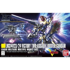 萬代 HGUC #189 1/144 V2鋼彈突擊殲滅型, 1個