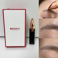뷰앤디 전동 눈썹 잔털 지우개 정리기 제모기 (파우치포함)
