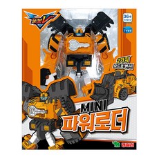 또봇V 미니 파워로더, 단품, 1개