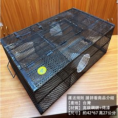 :::菁品工坊:::捕蛇籠 雙孔 誘蛇籠 捉蛇籠 蛇籠 捕蛇夾 捕蛇鉗 搭配使用, 1個