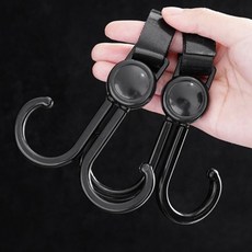 2구 회전 유모차 가방걸이 후크 킥보드 손잡이