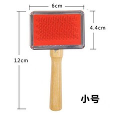 無品牌 皮草刷子寵物刷毛器 浮毛護理刷 貓毛狗毛順理毛領衣服刷, 1個, 特小號12*6cm