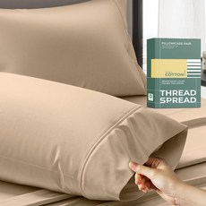 THREAD SPREAD 100 유기농 면 킹 사이즈 베개 커버 2개 세트 - 부드럽고 시원하며 빳빳하며 통기성이 좋은 퍼케일 직조 베개용(화이트) 정품 GOTS 인증46463, Taupe